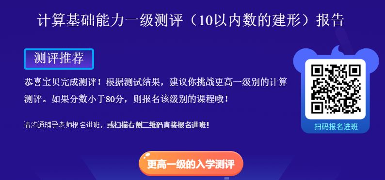 思维英语简单说怎么说_英语思维英语怎么说_英语思维超简单怎么说