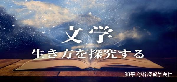 英语大学考级有几级_英语大学排名全国_什么的大学英语