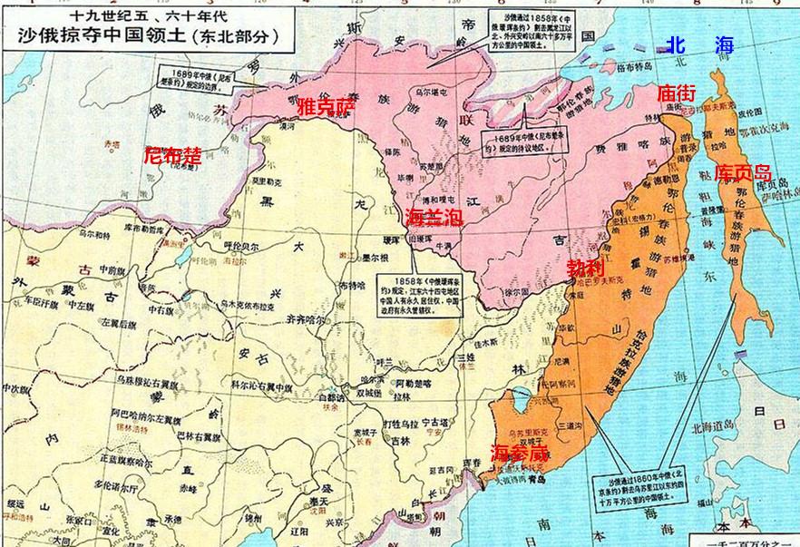 俄国英文_俄罗斯历史英文_俄国历史英文