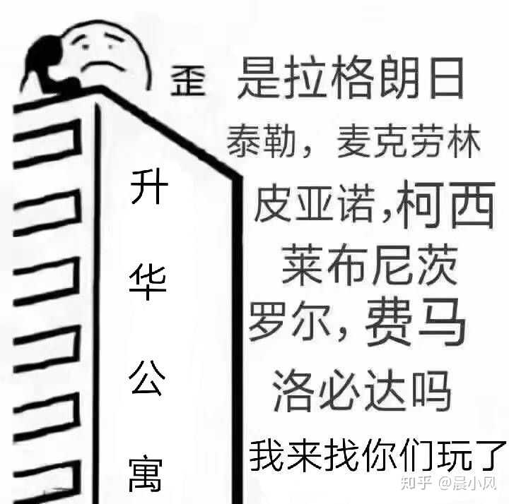 中南大学英语口语教授_中南大学英语系教授_中南大学英语角