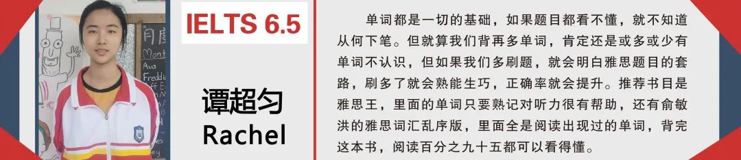 世界大学排名 英语_世界英语学院排名_排名英语大学世界前十