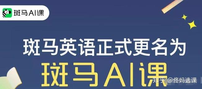 英语思维目录_目录思维英语怎么写_目录的思维导图怎么画