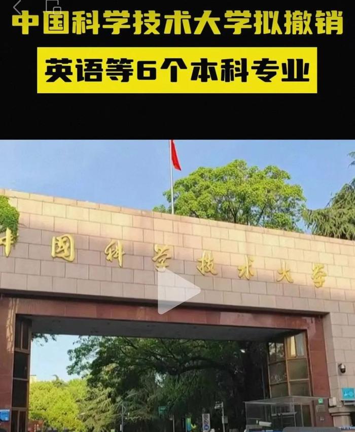 英语就业需求_大学英语专业需求_英语专业就业需求