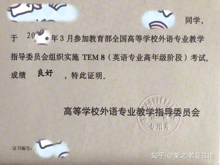 大学英语听说_大学英语听说怎么样_大学英语听说原文答案