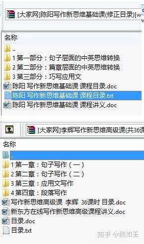 语法回报英语怎么写_语法回报英语翻译_回报英语语法