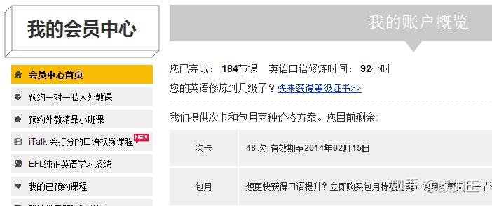 回报英语语法_语法回报英语怎么写_语法回报英语翻译