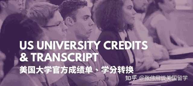 国外留学学英语_留学英语学美国语言难吗_美国留学英语怎么学