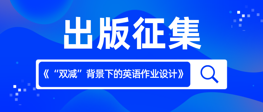 英语大学喜欢老师的原因_喜欢大学英语老师_英语大学喜欢老师吗