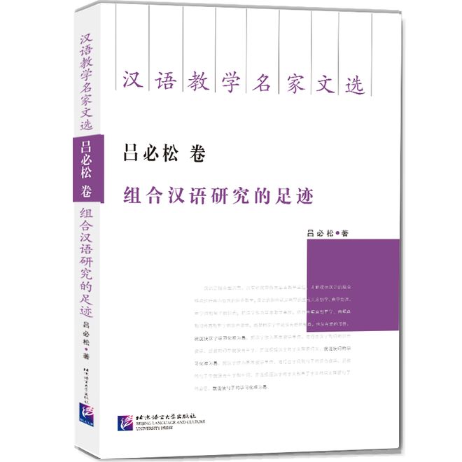 文献翻译英文历史研究综述_文献翻译英文历史研究方向_英文历史文献翻译研究