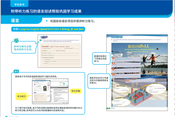 英语本批发价_初中英语课本多少钱_中学英语本批发