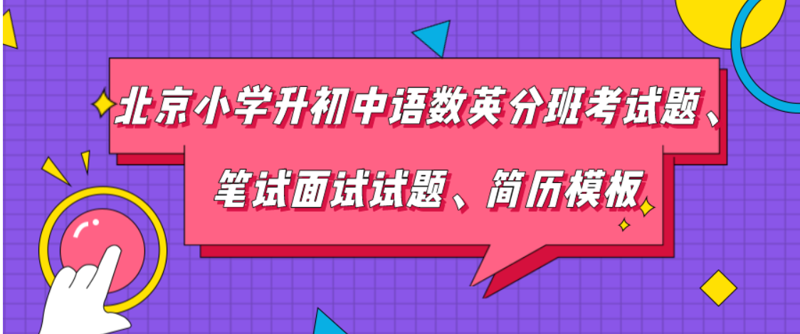 口语英文是什么_项目的英语口语简称是_口语的英文缩写