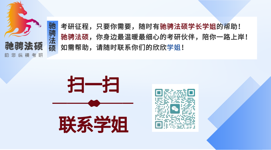 烟台大学英语专业怎么样_烟台大学英语是几本_烟台大学英语是师范类吗