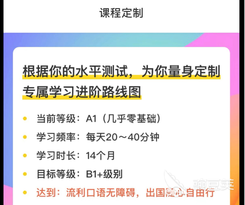 英语海量阅读体会_英语阅读量的重要性_英语海量阅读的作用