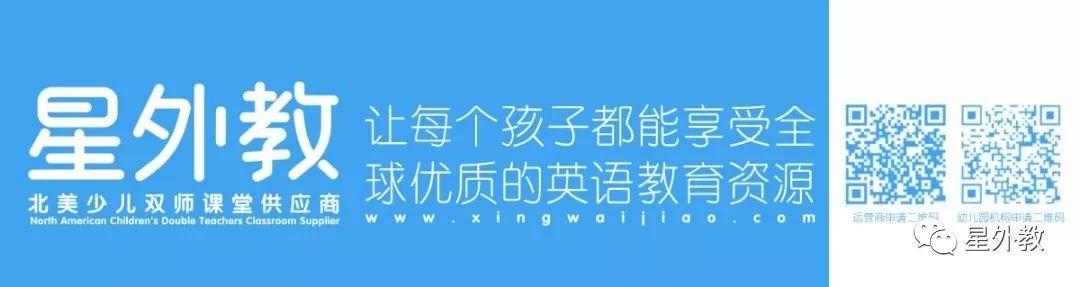 机构招生英语试听课教案_英语机构试听课有什么建议_培训机构英语试讲案例