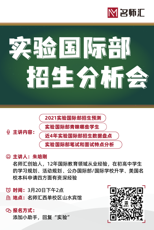 美国西北大学英语全名_美国西北大学英文_西北大学英文全称