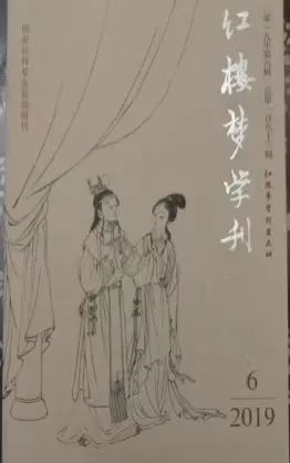 文学汉系历史语言有哪些_汉语言文学的历史系_汉语言文学历史学