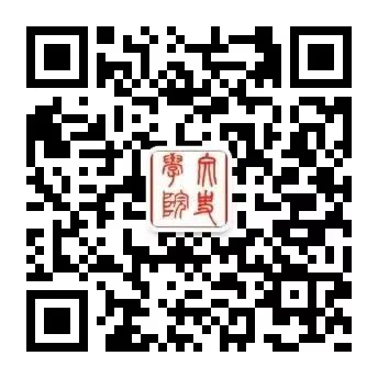 文学汉系历史语言有哪些_汉语言文学历史学_汉语言文学的历史系