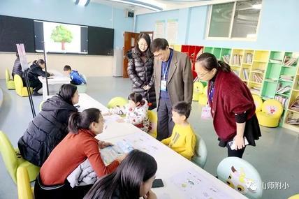 闯关游戏英语教学_小学英语闯关游戏目的_小学英语游戏闯关任务设计