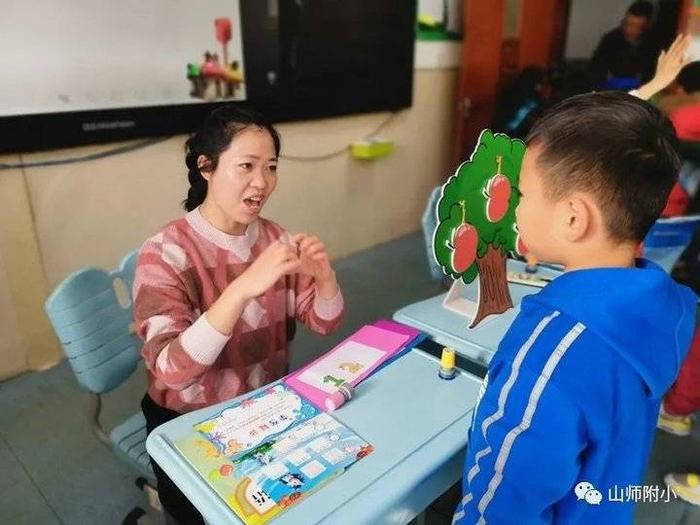 小学英语游戏闯关任务设计_闯关游戏英语教学_小学英语闯关游戏目的