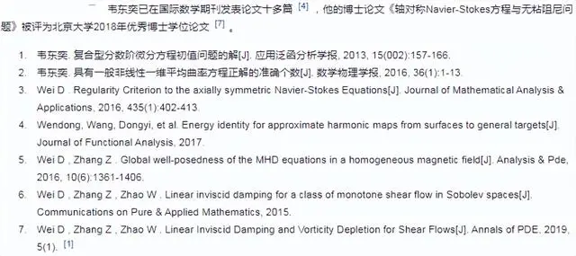 大学英语共有几个学期了_英语大学有什么_上大学英语学几个学期