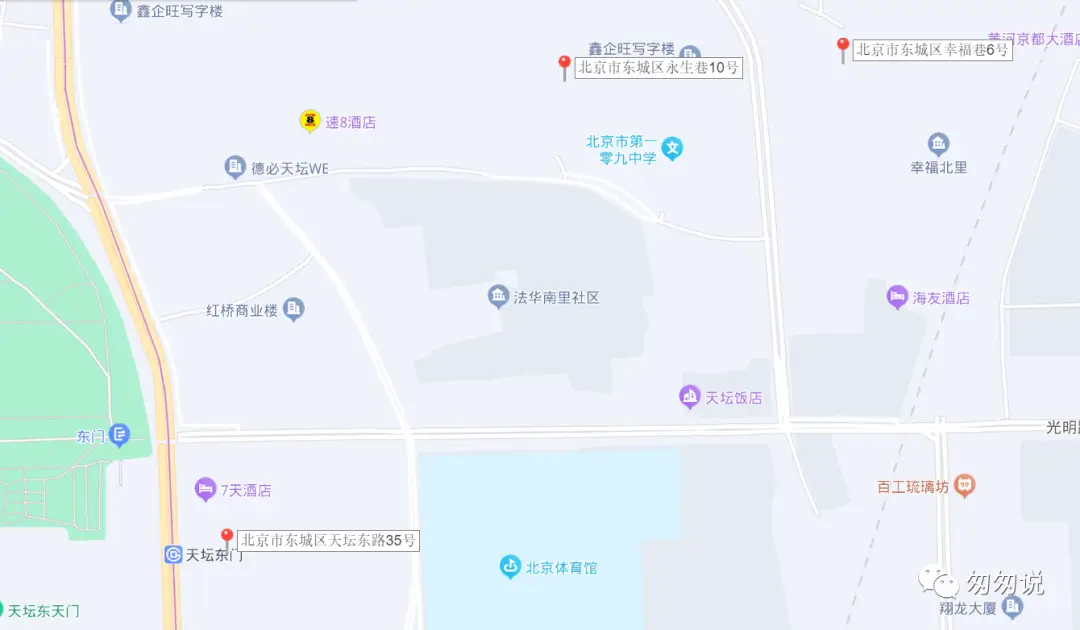 龙潭中学官网_龙潭中学英语_龙潭中学英语教师名单