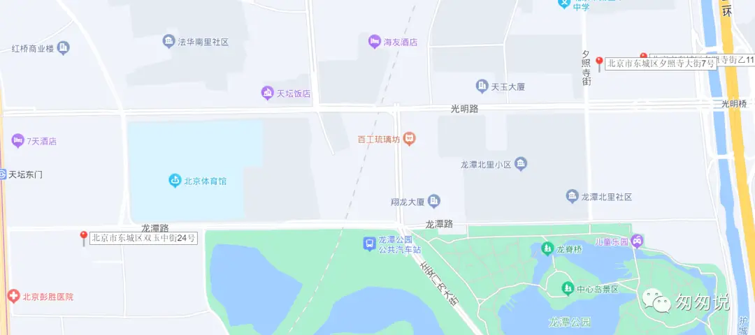 龙潭中学英语教师名单_龙潭中学官网_龙潭中学英语