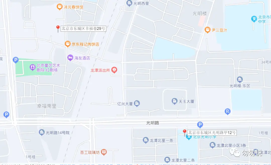 龙潭中学英语教师名单_龙潭中学英语_龙潭中学官网