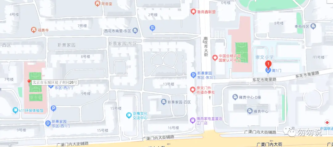 龙潭中学官网_龙潭中学英语教师名单_龙潭中学英语