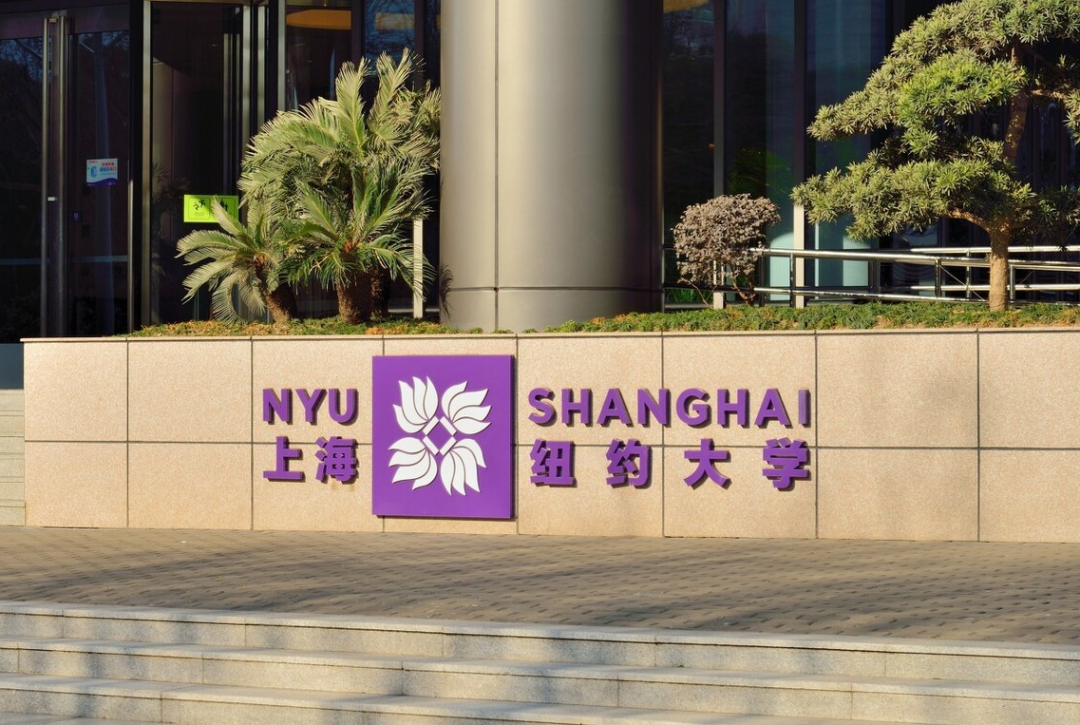 历史学系英文翻译_办学历史的英文_历史学系英文